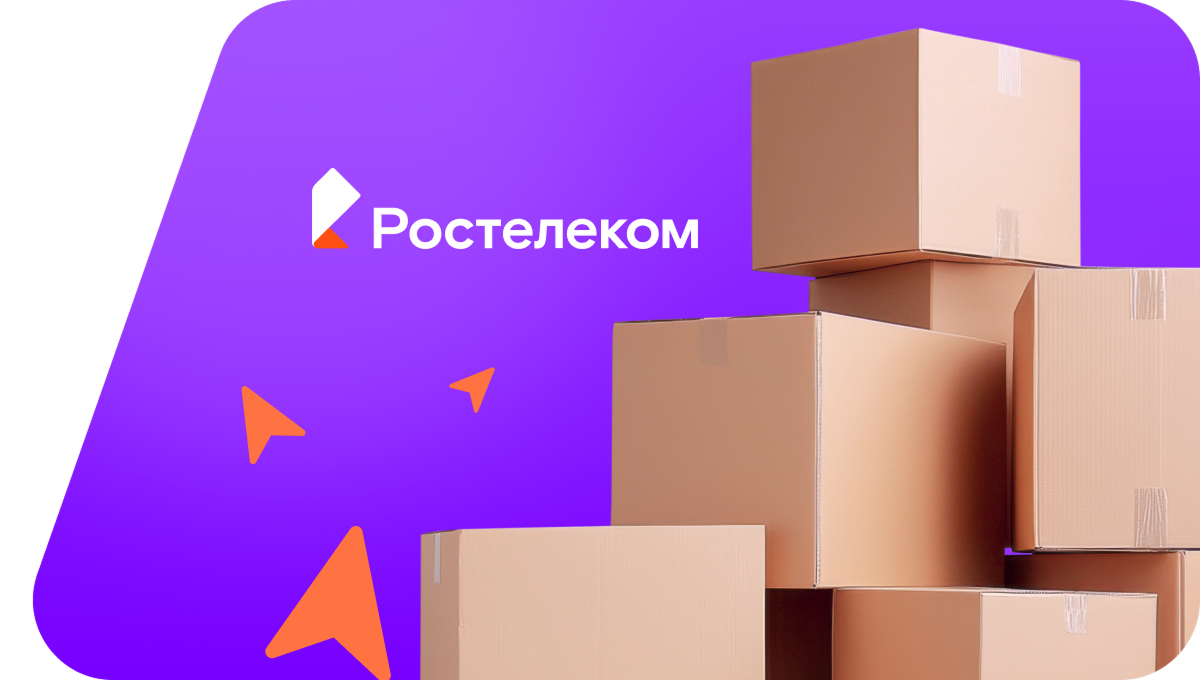 Переезд в новую квартирув хутор Ёлкино (Волгоградская область)